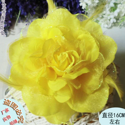 Новый ежегодный конференция квадрат открывает танцевальные перора