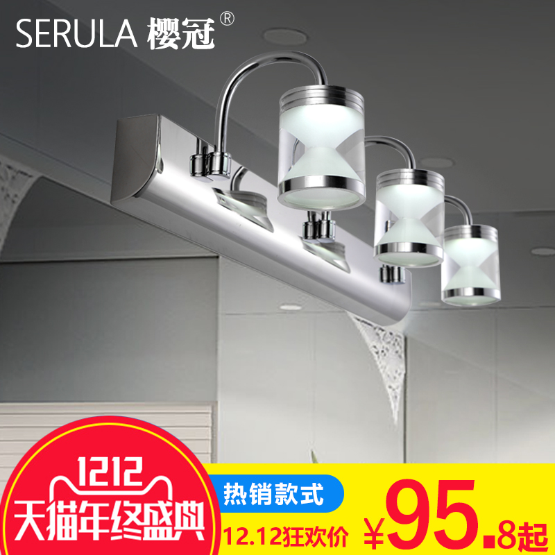 ӣ��led��ǰ��˫ͷY97013