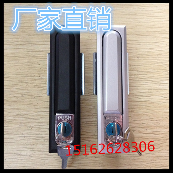 Special price mechanical lock cabinet lock ms711 power box lock distribution box lock ms490 818 new product grey distribution box action