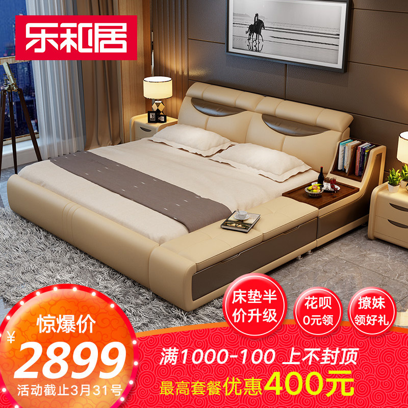 �ֺ;���Ƥ��˫�˴�С����