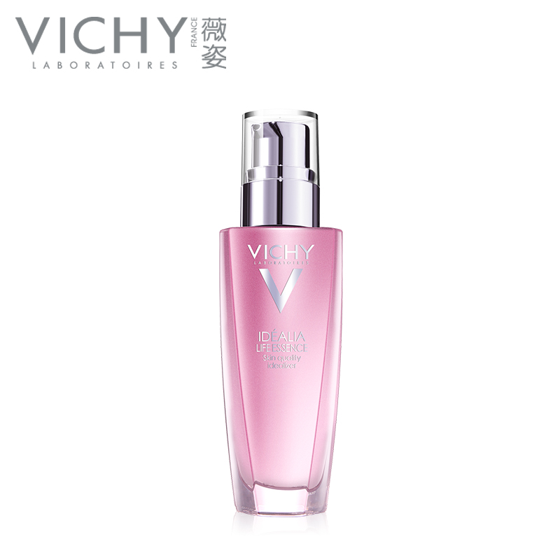 vichy薇姿理想新肌焕能精华液30ml  面部精华提亮肤色 保湿补水