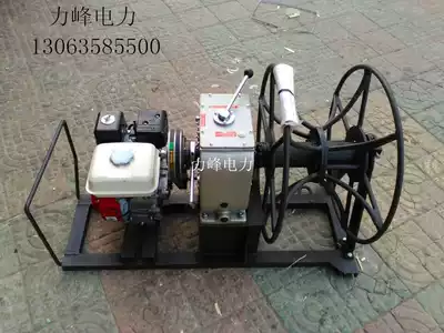 Cable take-up machine Take-up machine Cable take-up machine Diesel gasoline engine type take-up machine can be used as grinding