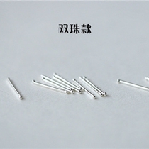 s999 pure silver with round ear trunkon ear stick day Korea Brief about simple temperament anti-allergy male and female 925 ear nails