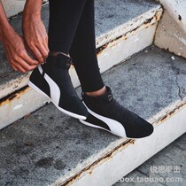 (Shipping from the United States) Original PUMA boxing shoes HM type boxing fighting training low-cut boots for women black and white