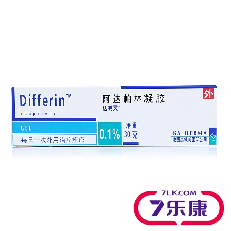 达芙文 达芙文 阿达帕林凝胶 30g*1支/盒