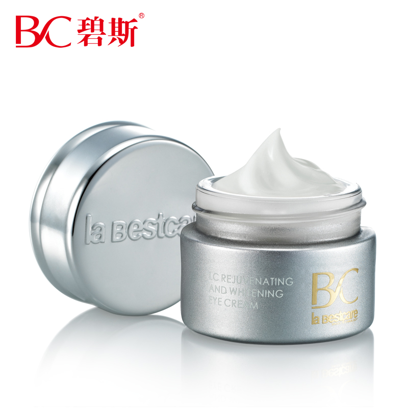 官方正品专柜 碧斯酵素激白眼霜15g 亮白滋养保湿淡化眼圈淡皱纹