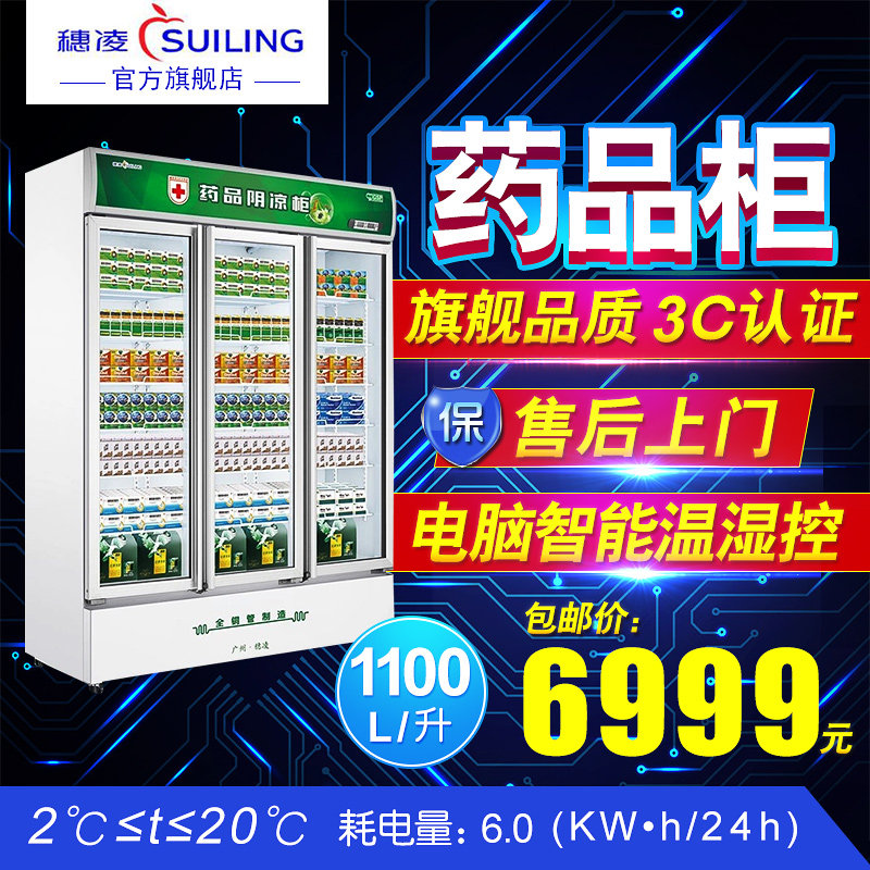 ������ع�LG4-148