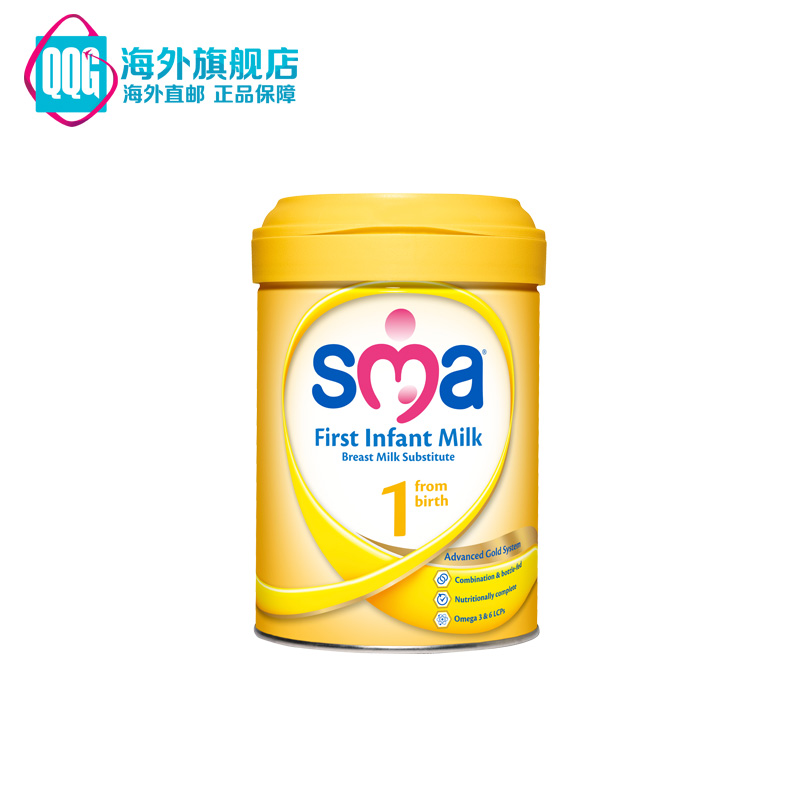英国惠氏SMA 1段 0-6月爱尔兰原装进口奶粉900g 欧洲品质