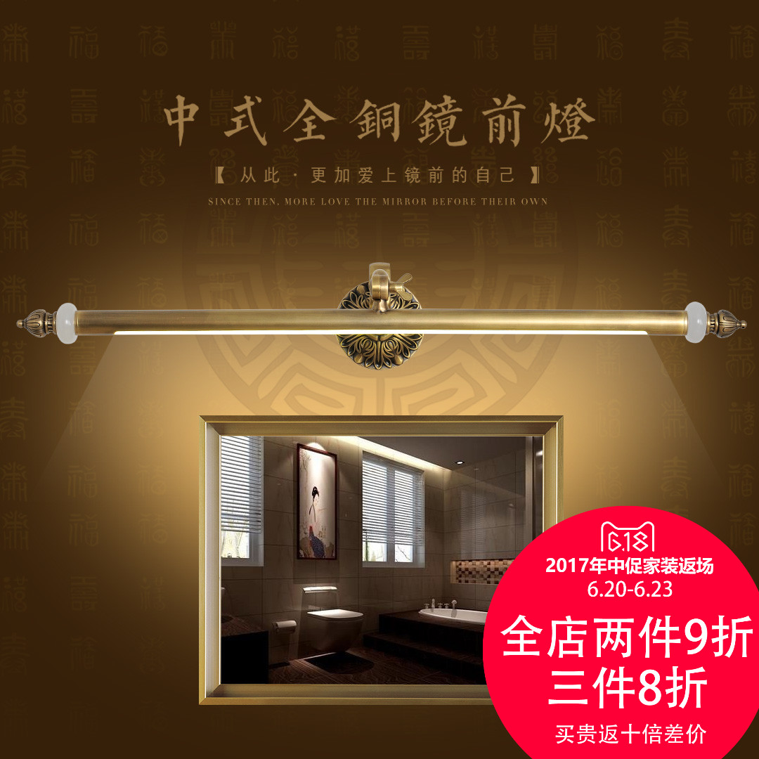 ŷ��ͼȫͭ��ʯ��ǰ��j253