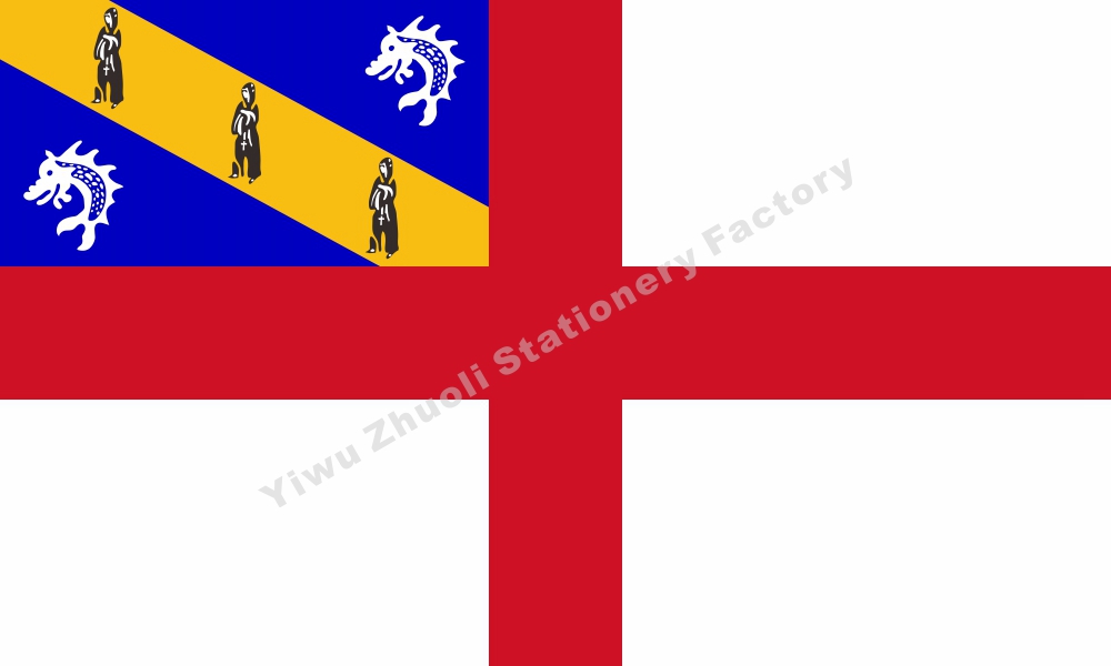 The flag of the British Ham Island flags the flag of the national flag, the flag of the imperial family, and the flag of the flag of the army.