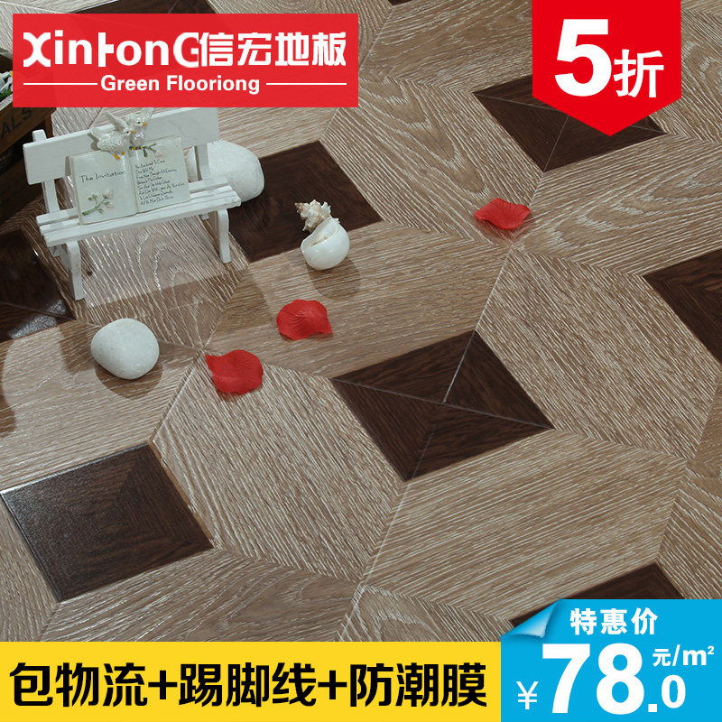 �ź�ǿ�����ϵذ�ƴ��4