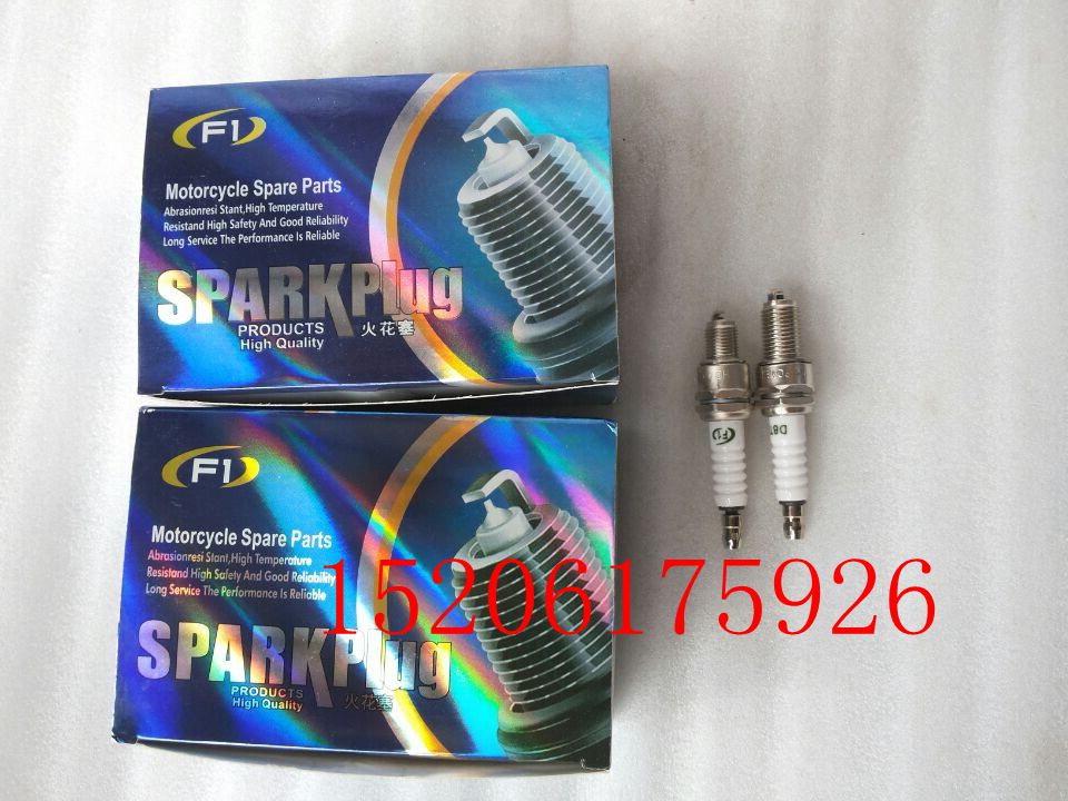 Locomotive tricycle spark plug suitable for 110 125 knight scooter fuel electric bicycle spark plug