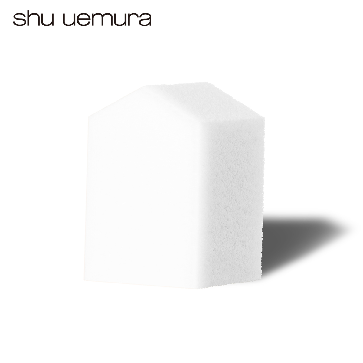Shu uemura植村秀五角海棉 粉扑 一包四个装 彩妆工具 正品