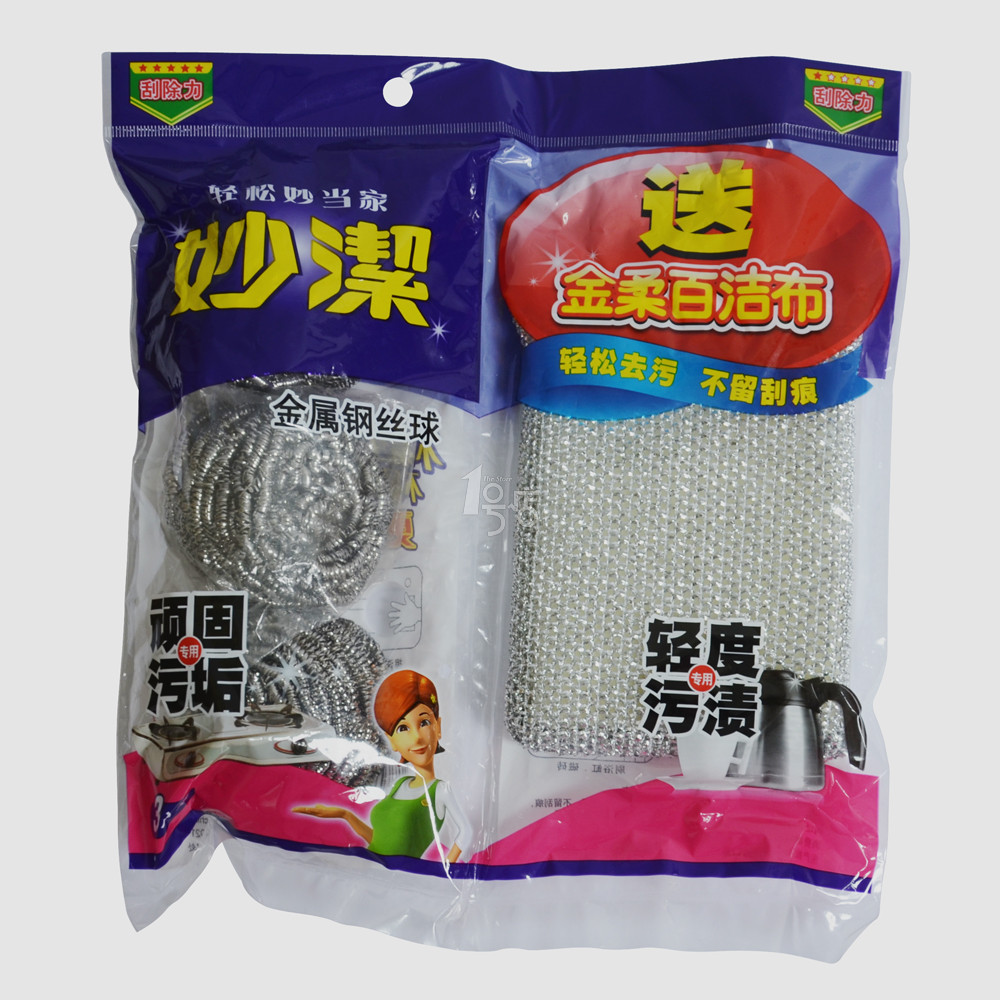 【1号店】妙洁C型金属钢丝球3只装送金柔百洁布片 超值装正品保证