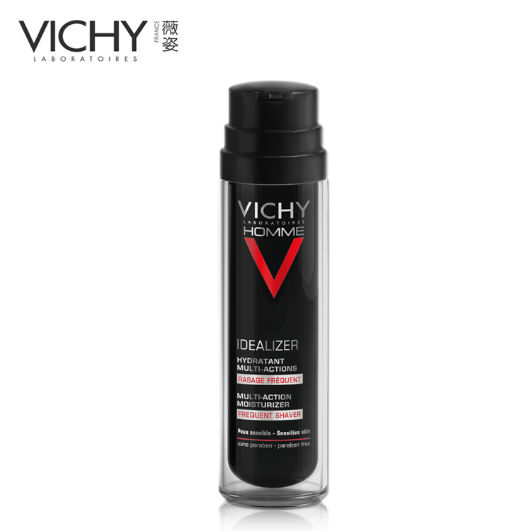 薇姿男士多效焕肤保湿露50ml 清爽水润 舒适抗油光 乳液 正品