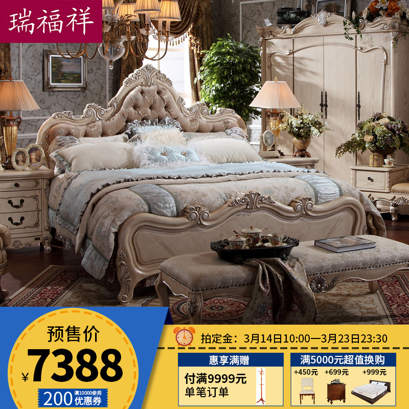 ����ŷʽ�ݻ�˫�˴�b308