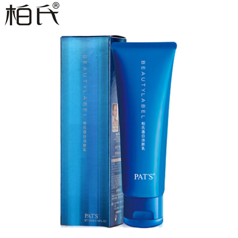 柏氏洗面奶 柏氏美之印透白洁肤乳洁面乳120g 化妆品A