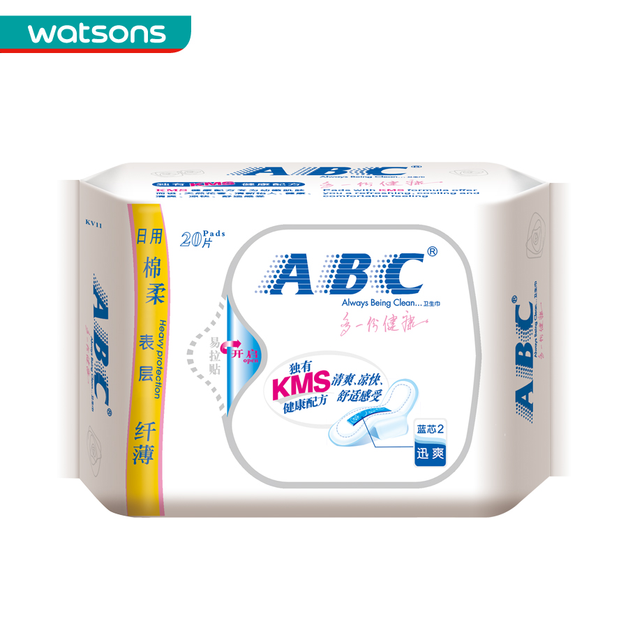 【屈臣氏】组合 ABC日用纤薄棉柔排湿表层卫生巾20片X4