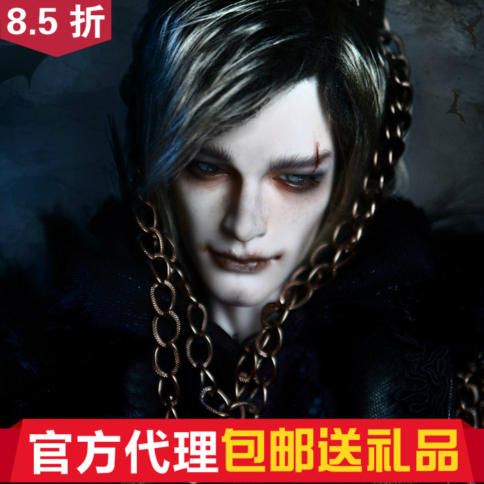 () (gift giving) repair of CharmDoll 71cm uncles BJD (big fruit BJD) -Taobao