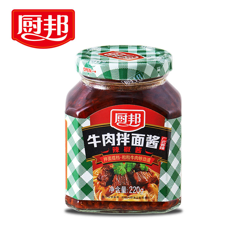 【天猫超市】厨邦 牛肉拌面酱220g辣椒酱南派辣酱调味酱下饭酱