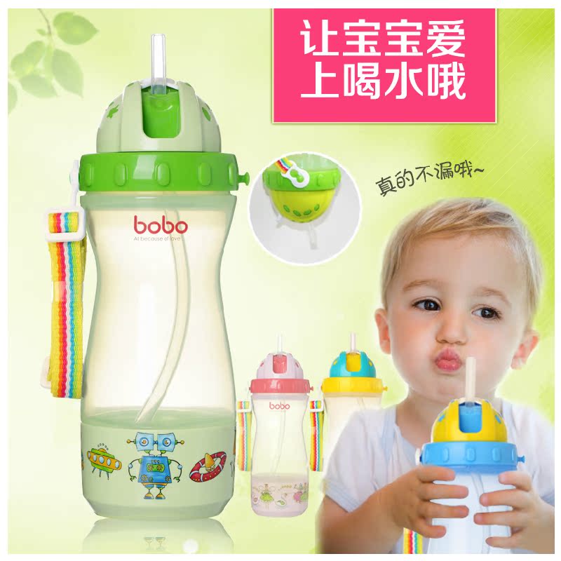 bobo乐儿宝学生外出水壶400ML儿童吸管水壶 饮水壶 BB306