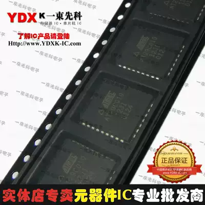 (Original ATMEL)AT29LV256-15JI(Exclusive FLASH storage IC) PLCC32