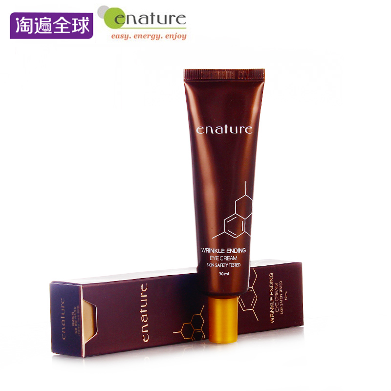 enature眼霜30ml 保湿提拉紧致 黑眼圈眼袋细纹