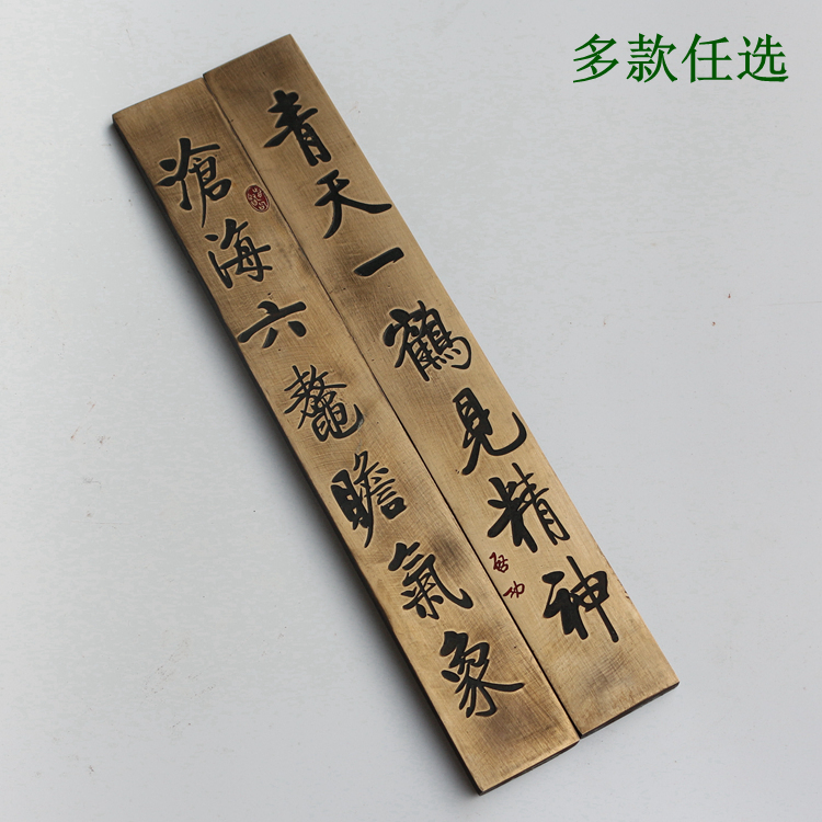 Qigong Antique pure copper Copper town ruler paper town Book town Calligraphy calligraphy and painting room Copper copper paperweight Brass pressure paper vibration paper