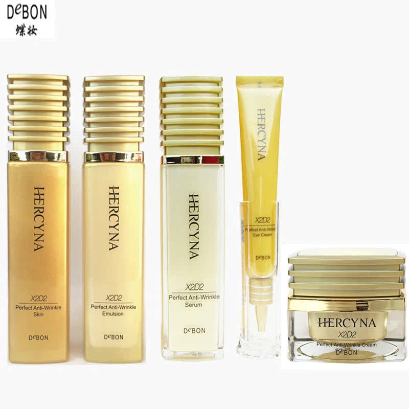 DeBon/蝶妆海皙蓝肌龄焕颜套装 补水保湿紧致护肤套装女正品
