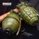 Sáng tạo cá tính mô hình quân sự nhẹ hơn bơm hơi thẳng thủy triều đàn ông gửi bạn trai lạ với móc khóa bật lửa dupont của pháp Bật lửa