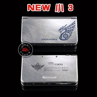 [New Little 3 Monster Hunter 4G Limited Silver] MỚI 3DS Body Sticker Pain Film Cartoon Color Sticker - DS / 3DS kết hợp hình dán 3d cho máy chơi game