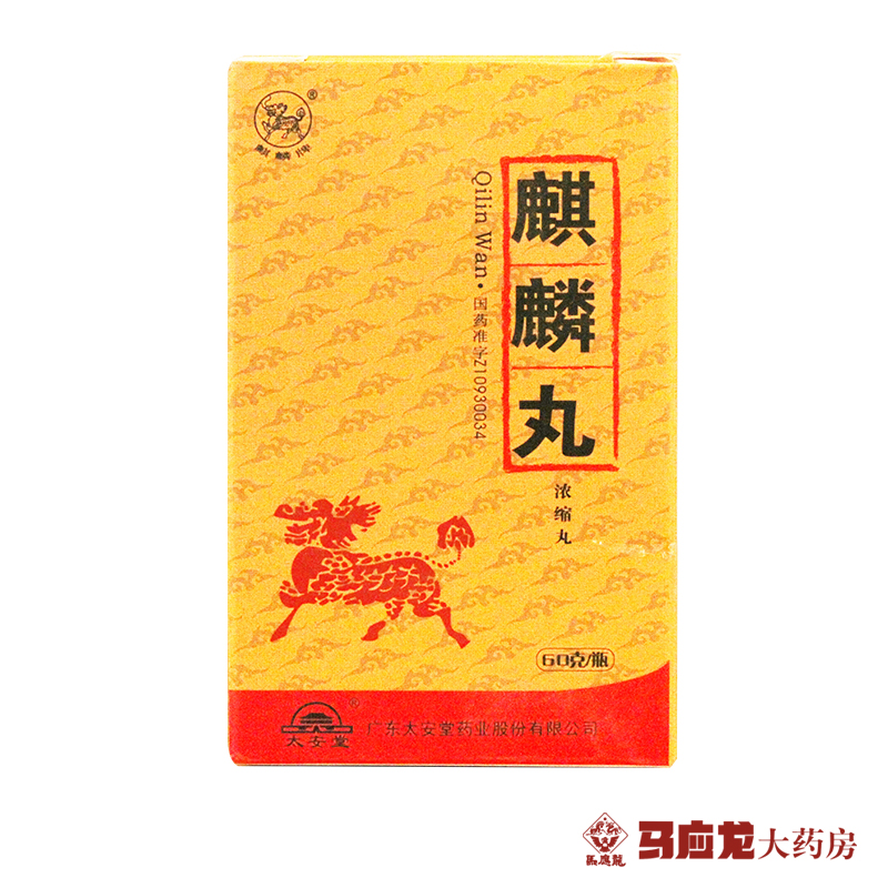 麒麟 麒麟丸 60g*1瓶/盒