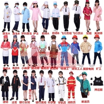 Children Occupational Play Clothing Bank Mail Fireman Flight Attendant Chef Doctor Kindergarten Experience Set