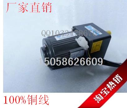 5GN-40W 220V380V reinforced adjustable speed motor AC gear reduction motor micro 40w