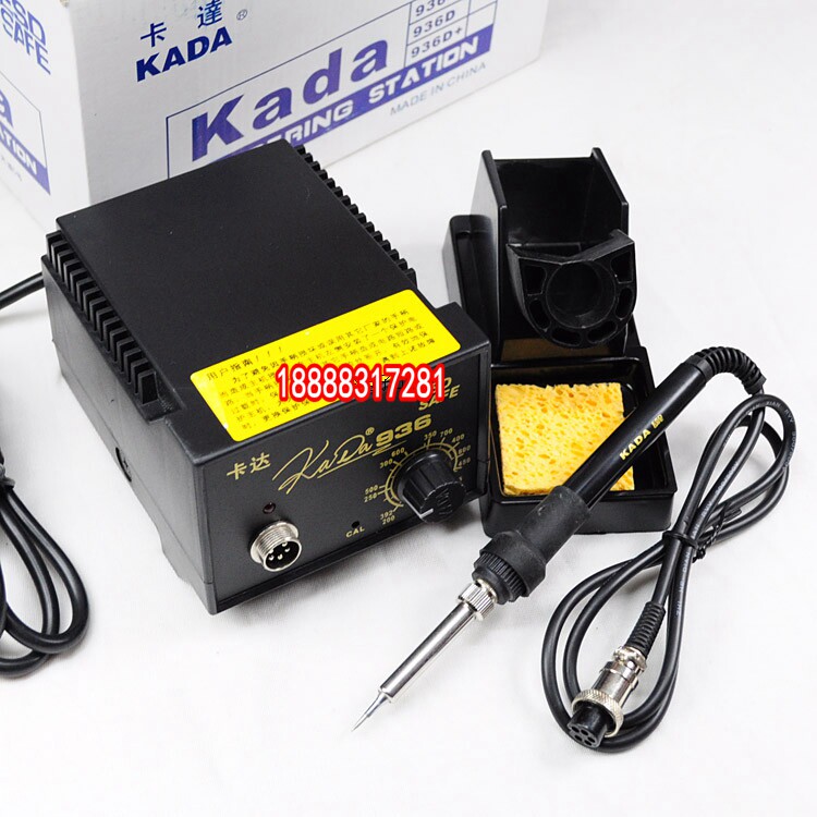Constant temperature welding bench electric soldering iron Wind gun Qatar KADA936 thermostatically welded table electric soldering iron