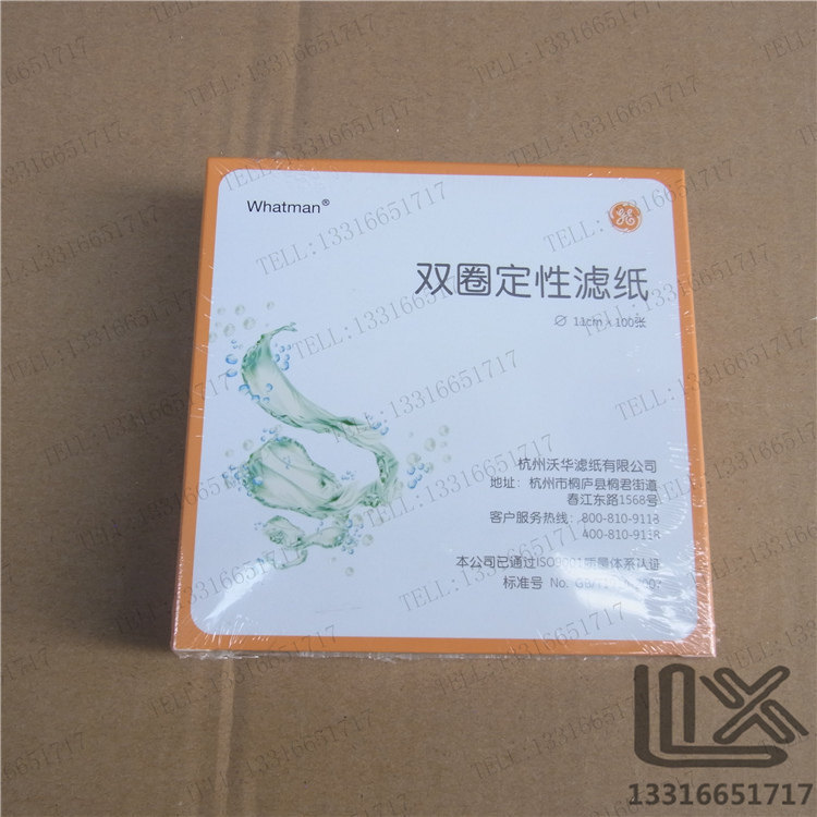 机油滤纸 机油测试纸 科学换油 定性滤纸 11CM快速盒/100张包邮