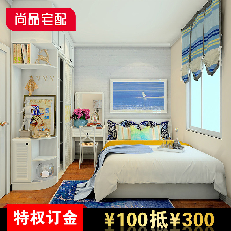 ��Ʒլ���ִ���Լ�����¹�A24409