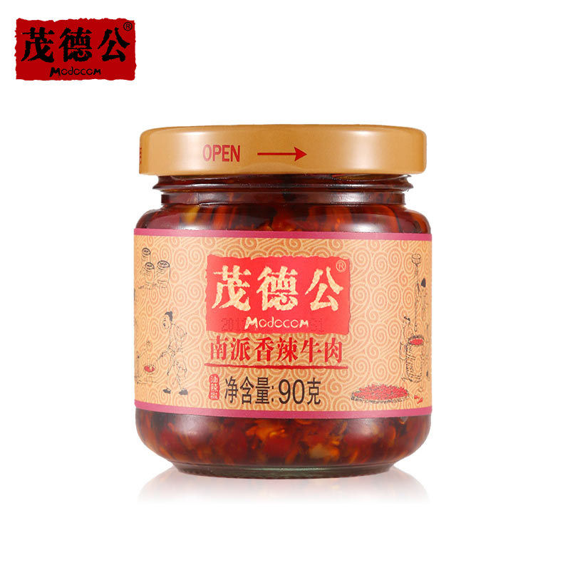 【天猫超市】茂德公香辣牛肉酱90g 意大利面酱辣椒酱菜调味品