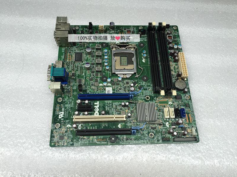 Dell Precision T1600 Workstation Motherboard 6NWYK C206 Chip DDR3 1155 In Stock