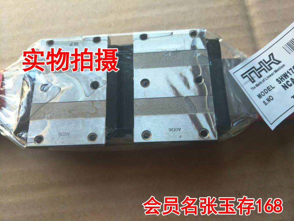 THK rail slider THK HRW17CA HRW17CAM HRW21CA HRW21CAM spot