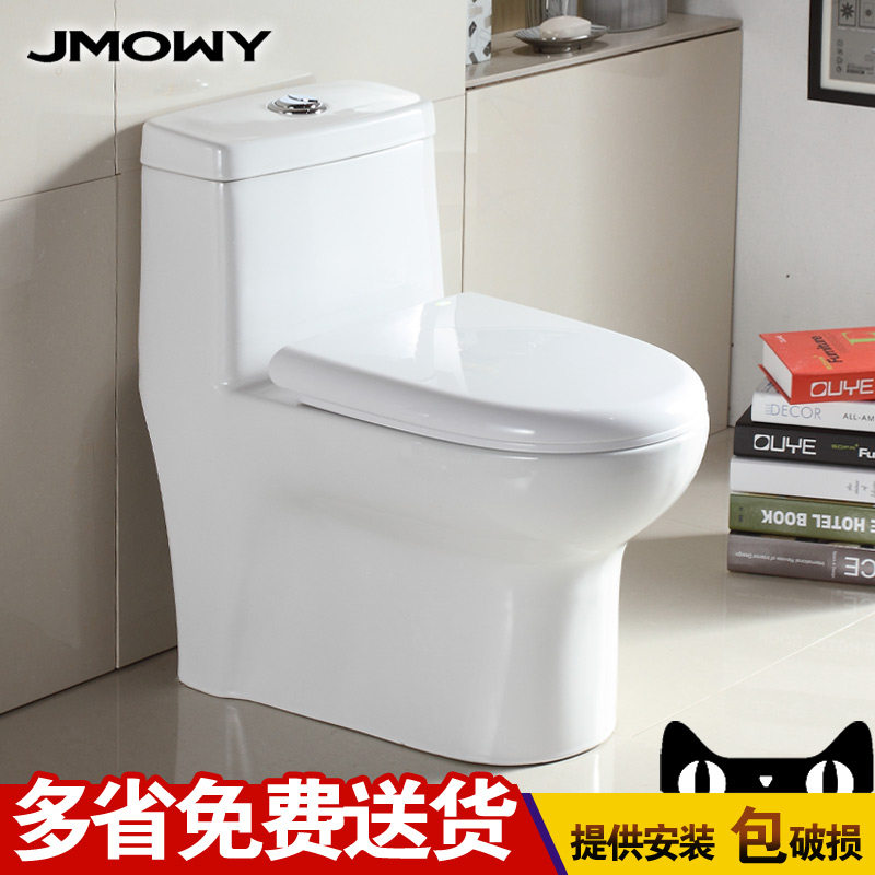 ����ŷ��ԡС�����մ���ͰJZB1012b