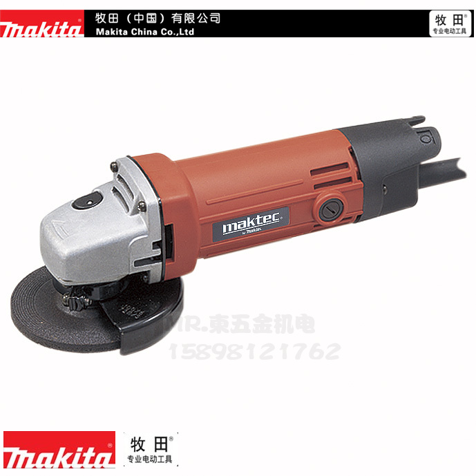 MT954 951 Hucheng Tianko 100mm angle mill polishing machine polishing machine switch behind