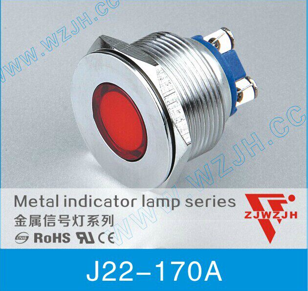 金宏指示灯J22-170A平面螺丝型 防水IP67 金属不锈钢LED CE认证