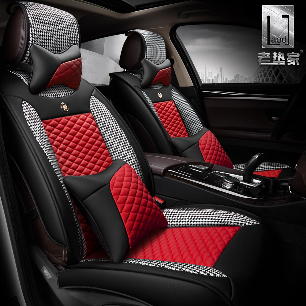东南V3菱悦V5菱致V6菱仕东南DX7汽车座套四季专用全包皮革夏季新