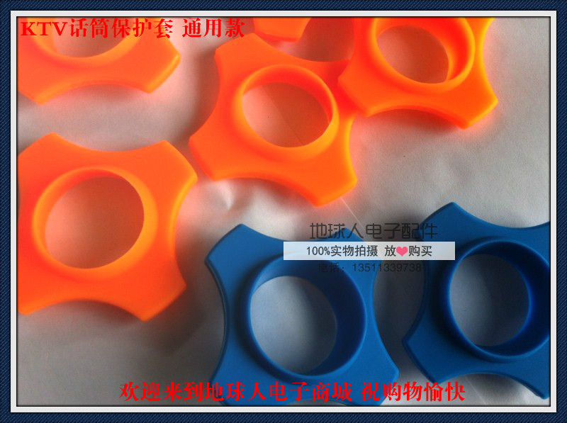 BBS U-666B A-666D S320 S-130 368 wireless microphone One drag two non-slip ring bottom sleeve