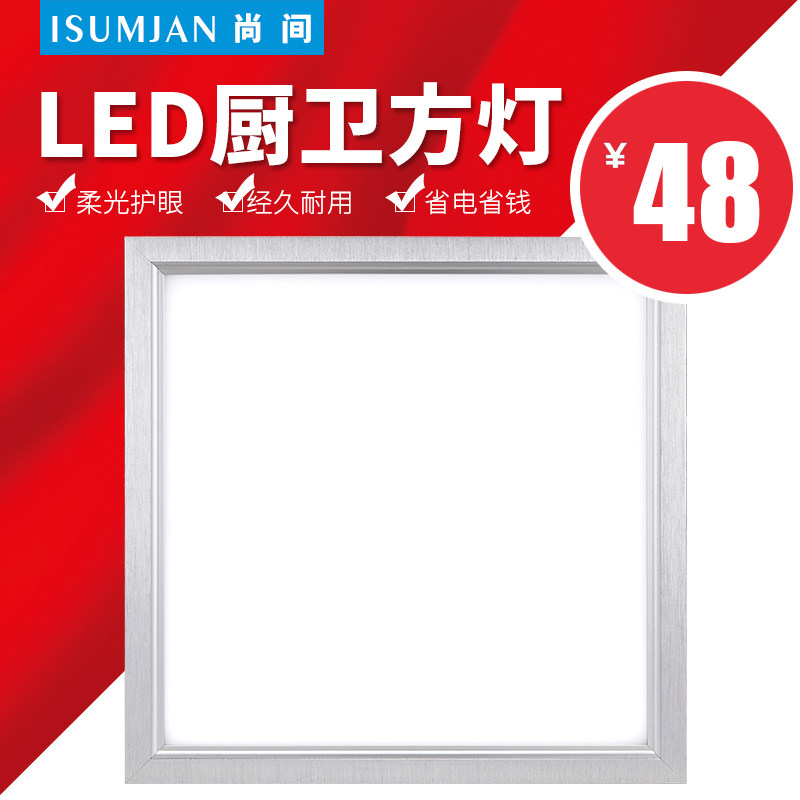 �м伯�ɵ������۰�����led����L30-12Y