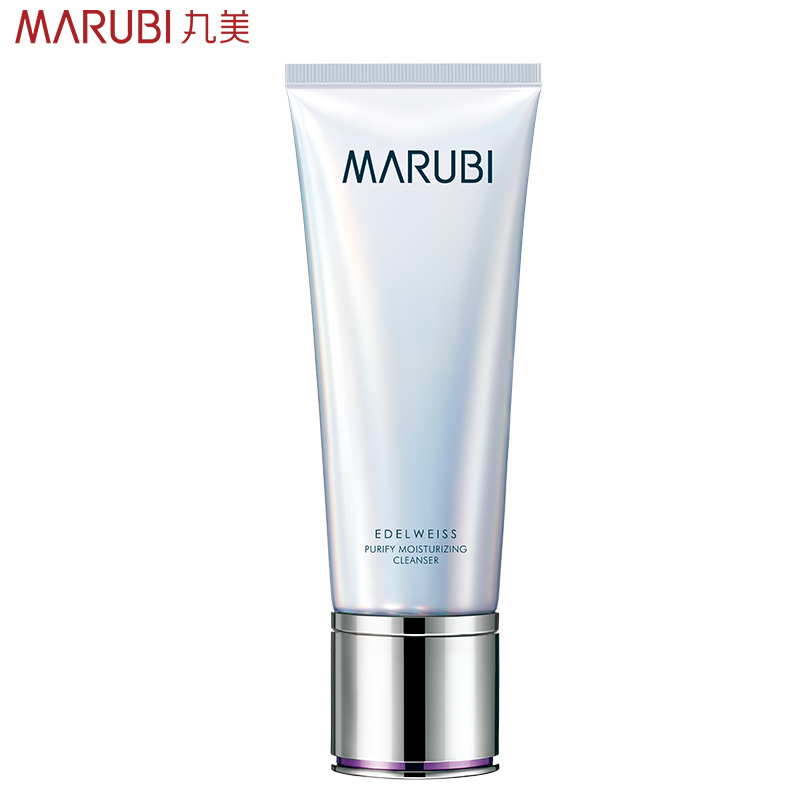 丸美雪绒花正品化妆品纯净保湿洁面乳120g 深层清洁 补水保湿控油
