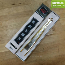 Songsitai pure copper tea clip tea tweezers stainless steel elbow golden tea cup clip Kung Fu tea set tea ceremony accessories