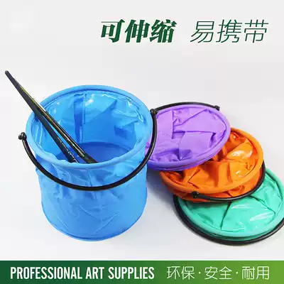 Art supplies high quality telescopic plastic folding bucket washing pen holder fishing bucket water Powder painting material