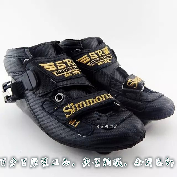 USA SIMMONS M1 FULL CARBON FIBER SPEED SKATING SHOES SPEED SKATING UPPER RACING SHOES ADULT WHEELS SKATING SHOES